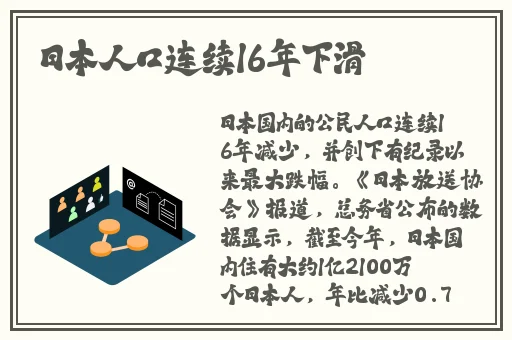 在线高清免费不卡全码